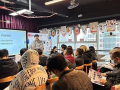 -帝京日语(春熙路旗舰校区)