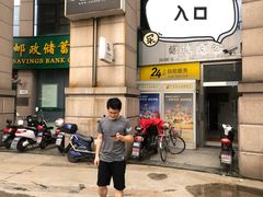-SNOWGATE滑雪·华雪梦(老西门店)