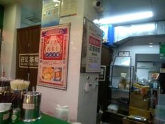 -孖记茶档·热腾茶餐(江南西plus店)