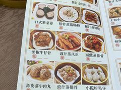 -聚彩居三和酒楼•老字号粤菜(南城店)