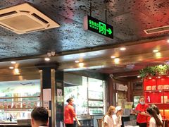 -川西坝子火锅(金沙1.0直营店)