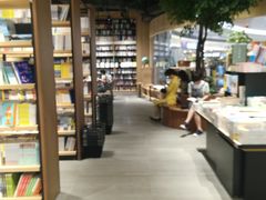 -覔书店(壹方城店)