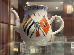 -上海孙中山故居纪念馆