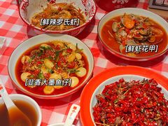 -辣小鲜·南昌大排档(船山路店)