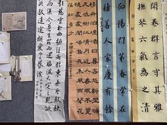 -秦汉胡同国学书院(梅川分馆)