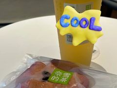 -奈雪的茶(湖滨银泰in77C区PRO店)