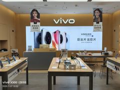 -石狮世茂摩天城摩天轮