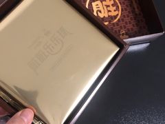 -好利来(八角店)