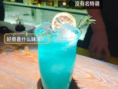 -LAMP BAR 水烟音乐酒吧