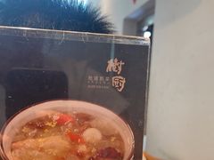 -树厨贵州菜(大十字店)