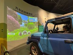 -中国杭州低碳科技馆