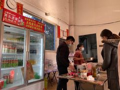 -珍成炸滋味