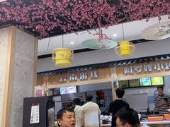 -哆喀美食广场(虎丘婚纱城店)