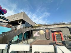 -UNIUNI(凯瑟琳广场店)