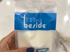 -白色日记·手作酸奶(麦凯乐店)