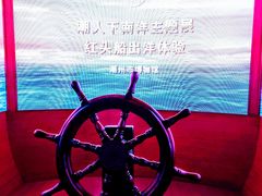 -潮州博物馆