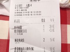 -西贝(华发商都店)