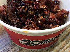 -老韩煸鸡·中国炸鸡(摩尔城店)