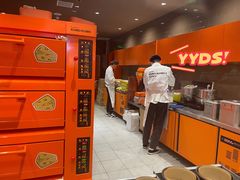 -KUMO KUMO甜品·冰淇淋(深圳壹方城店)