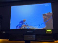 -索拉古贝(义乌北苑店)