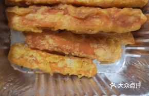Dried Plum Sweet Potato Strips
