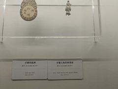 -旅顺博物馆