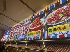 -冶建镜子·老南昌大排档·江西虾王(总店)