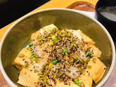 藜麦椒麻豆腐饭-漫蔬•台北蔬食小馆VEGGIEBOIL(朝晖店)