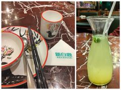 -新白鹿餐厅(爱琴海购物中心店)