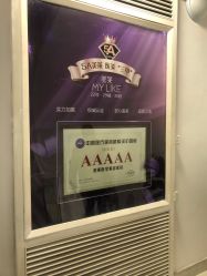 -美莱医学美容医院