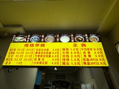 -真素诚·清真(新华路店)