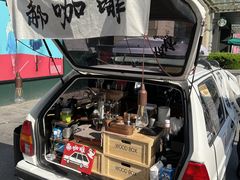 -丽达购物中心(崂山店)