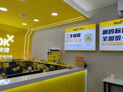 -千米手机电脑维修回收(吴中路店)