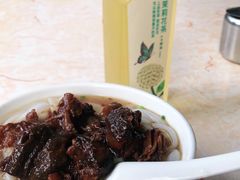 -海幢瑞芳饮食店