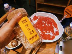-巴奴毛肚火锅概念餐厅