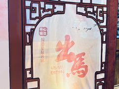 -虹桥艺术中心