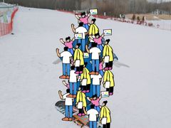-亚布力新体委滑雪场
