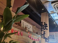 -火塘云南烧烤大排档