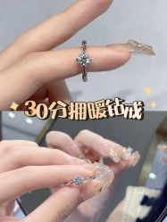 -Zbird钻石小鸟·钻戒婚戒定制高端珠宝私人定制中心