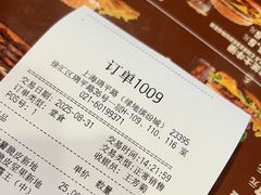 -汉堡王(徐汇绿地缤纷店)