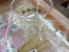 -華叔茶記