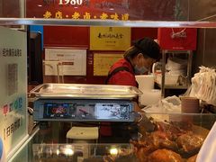 -王浩儿纪六孃甜皮鸭(东大街店)