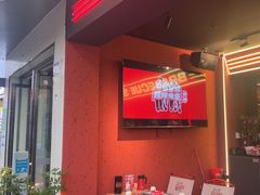 -蚝蚝先生·广式烧烤(信天广场店)