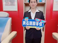 -朋朋修脚(音乐学院店)