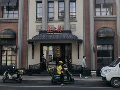 -起士林大饭店(小白楼店)