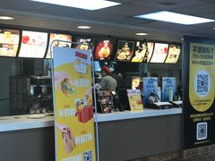 -麦当劳(中山路店)