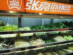-张亮麻辣烫(北京马连道店)