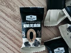 -山姆会员商店(西溪店)