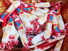 -嘉峪关伊俩寺烤肉店