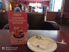 -COSTA COFFEE(济南振华商厦店)